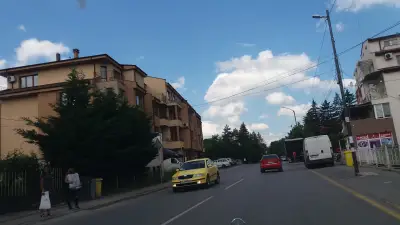 Еконт офис Банкя