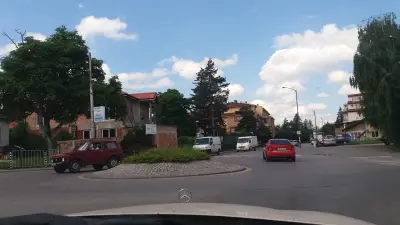 Еконт офис Банкя