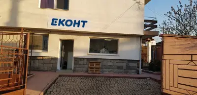 Еконт офис София Суходол