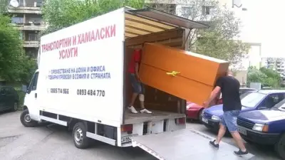 Хамали Оникс