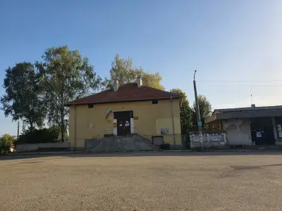 Кметство Ярлово
