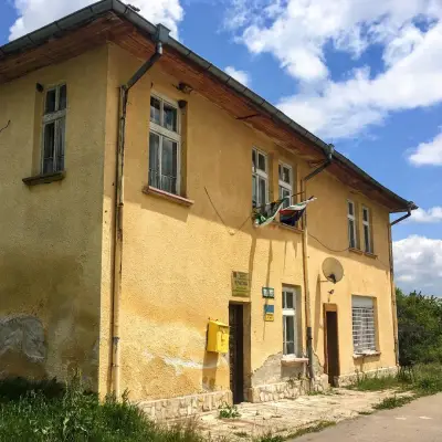 Община Брезник
