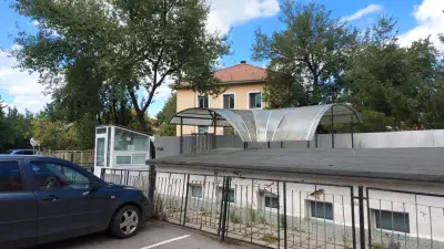 Община Брезник