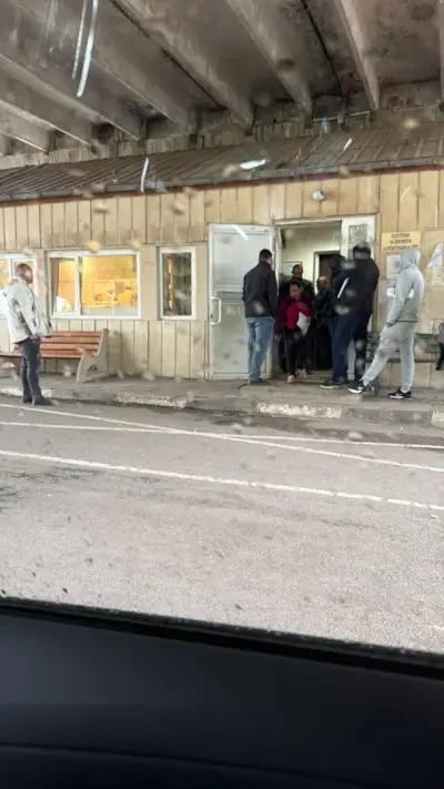 КАТ Перник