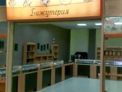 Боби дизайн