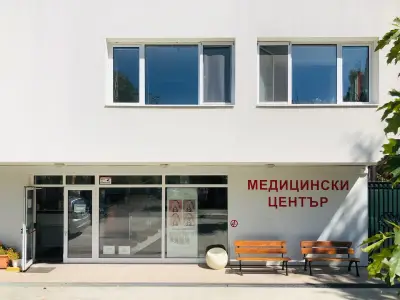 Болница „Здравето“