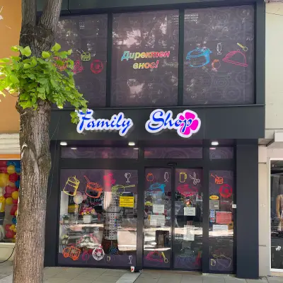 Family Shop