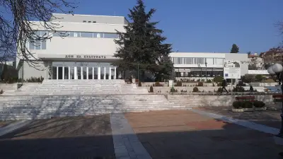 Община Сандански