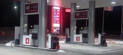 Лукойл Б 123