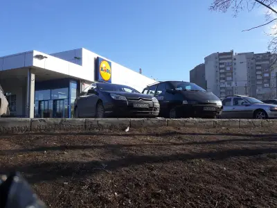 БИСМАРГ ЕС
