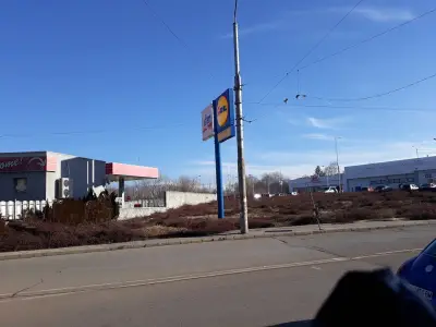 БИСМАРГ ЕС