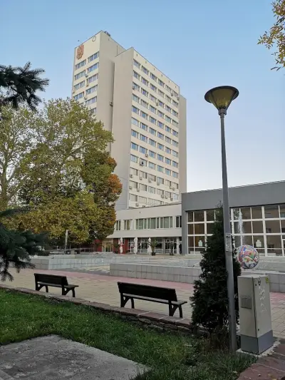 Областна администрация