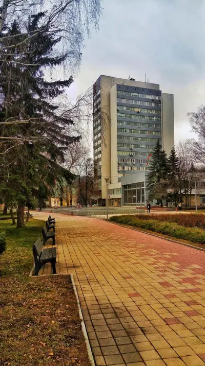 Областна администрация