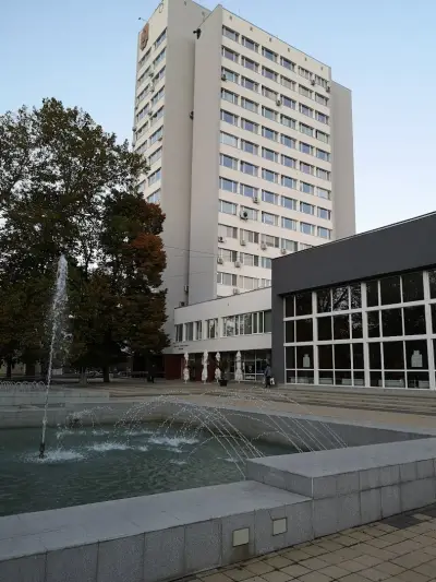 Областна администрация
