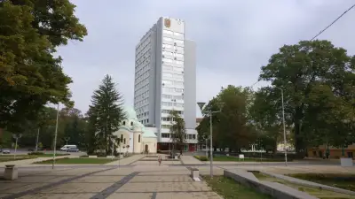 Областна администрация