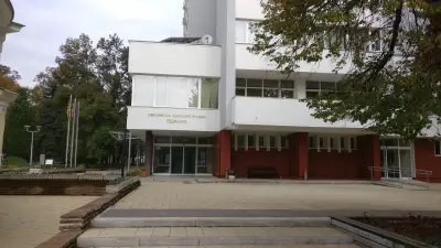 Областна администрация