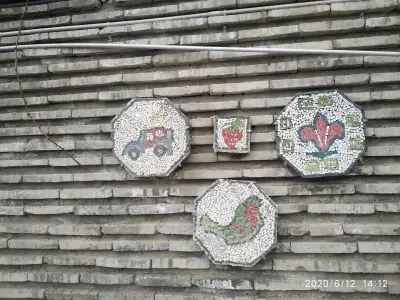 Раннохристиянски комплекс