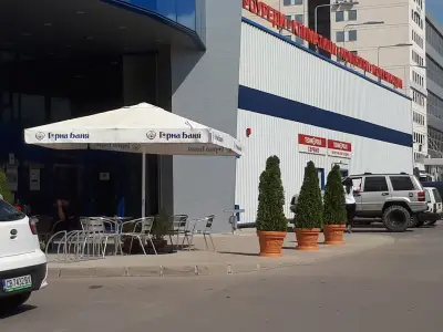 Технополис Перник