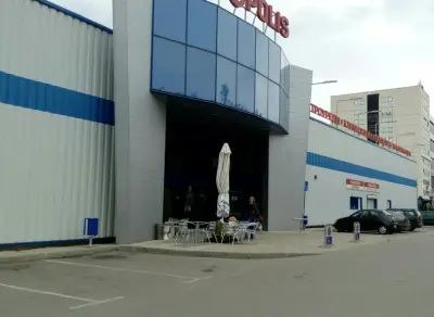 Технополис Перник