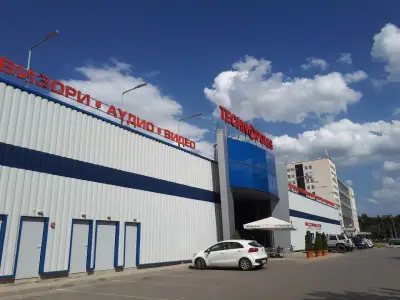 Технополис Перник