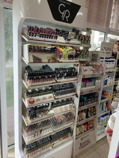 Аптека КАЛИН ИВАНОВ