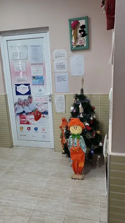 Д-р Веселина Никифорова