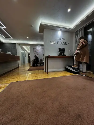 Center For Smile Design