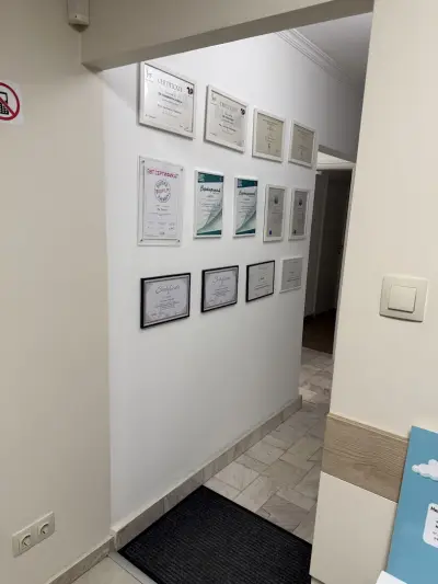 Д-р СМАЙЛИ
