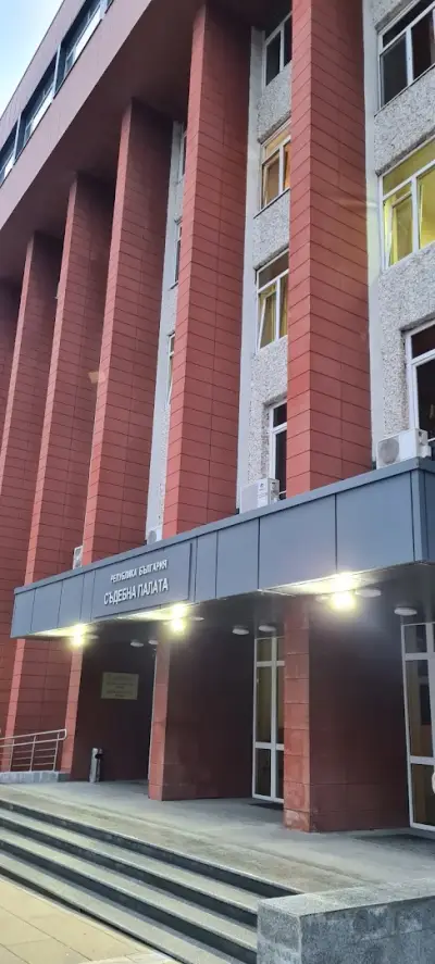 Районен съд Перник