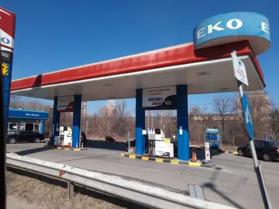 EKO