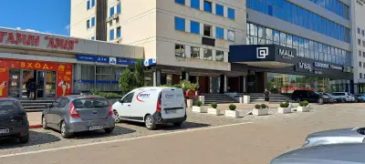 Mall Pernik