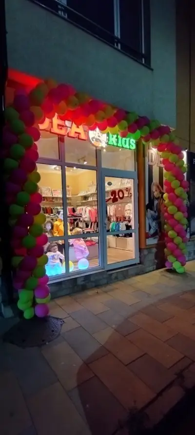 Деа кидс
