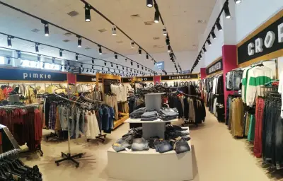 Bos Fashion Pernik