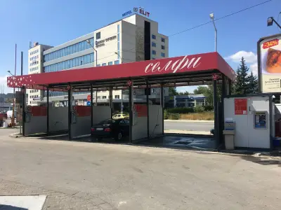 Автомивка Селфи Перник