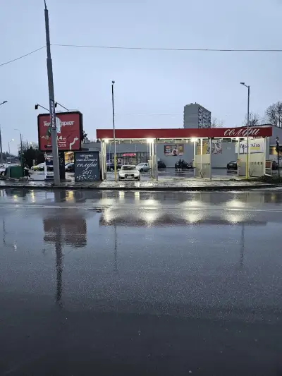 Автомивка Селфи Перник