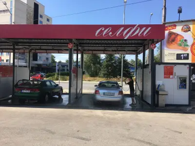 Автомивка Селфи Перник