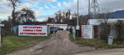 IVON Service - Автосервиз