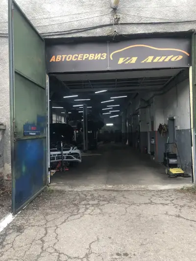 Ви Ей Ауто