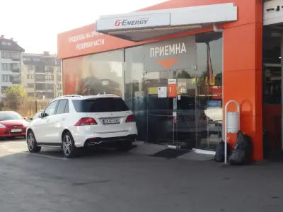 АВТОСЕРВИЗ И ТЪРГОВИЯ С АВТОЧАСТИ