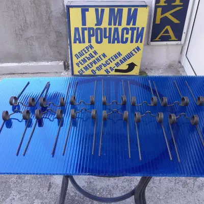 Запара - Денонощен технически магазин