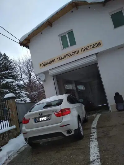ГТП Рис Радина чешма Перник