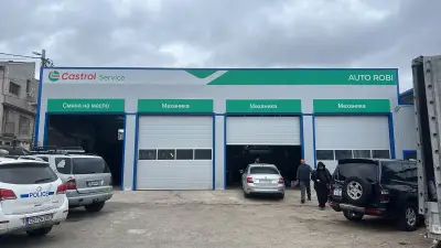 Castrol Service AUTO ROBI