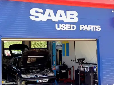 SAAB USED PARTS , СААБ ЧАСТИ -Перник