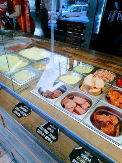 Pizza Place