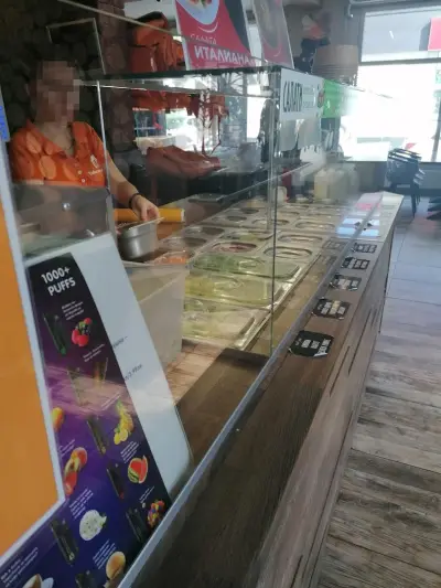 Pizza Place