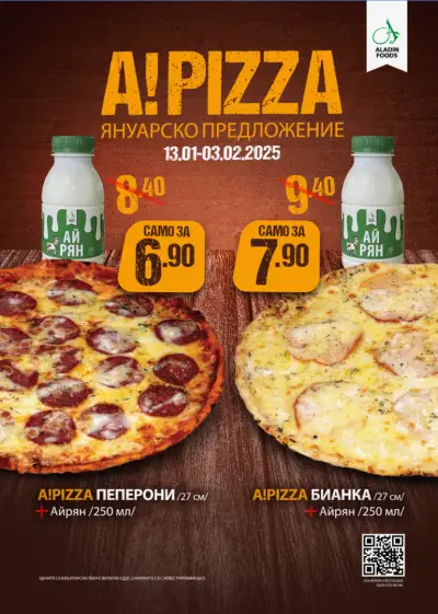 Aladin Foods