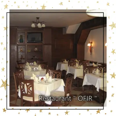 Restaurant & pool Vila hotel OFIR - Sandanski
