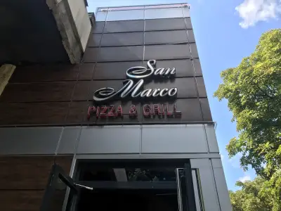 Пицария "Сан Марко"