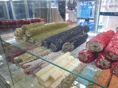 SUPERMARKET RILA Супермаркет Рила Borovets