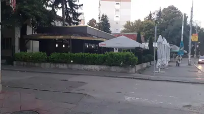 Кафе Бар Малибу